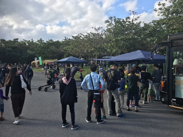 トライキージャパン（TRIKKE JAPAN）